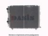 AKS DASIS 300540N Radiator, engine cooling